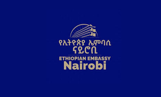 ethiopian embassy ethiopian embassy